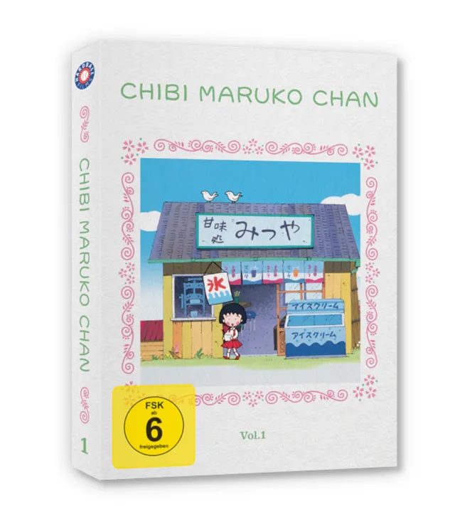 hardball-films-chibi-maruko-chan-staffel-1-vol-1-dvd-26-episoden image 1