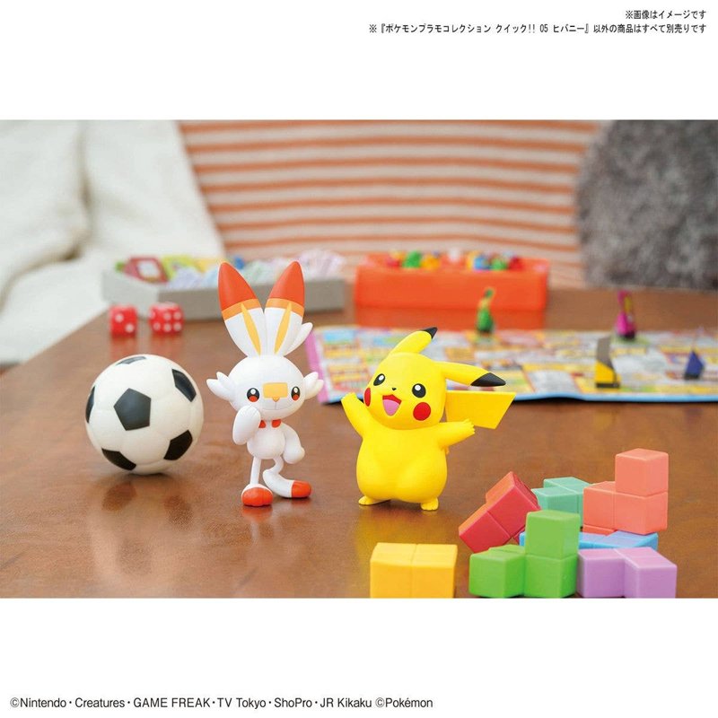 bandai-pok-mon-hopplo-quick-05-modellbausatz-figur image 2