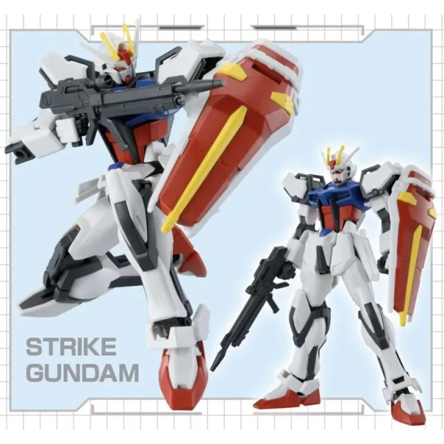 bandai-gundam-entry-grade-1-144-strike-gundam-gunpla image 1