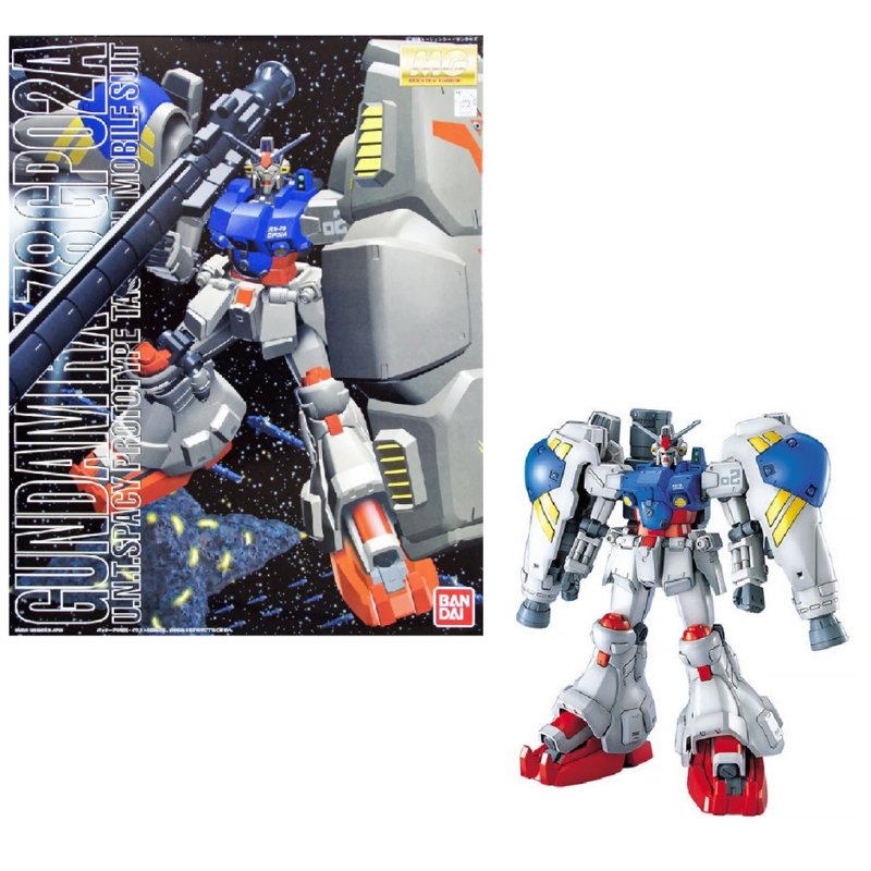 bandai-gundam-mg-gp02a-physalis-1-100-modellbausatz-stardust image 2