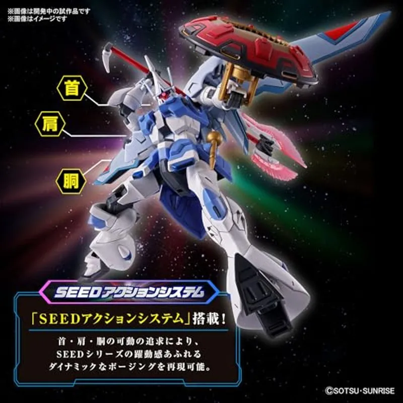 bandai-gundam-hgce-1-144-gyan-strom-agnes-bausatz image 3