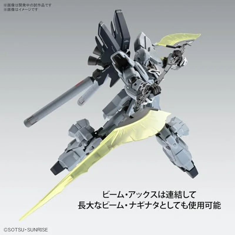 bandai-mg-sinanju-stein-narrative-ver-ka-gunpla-1-100 image 3