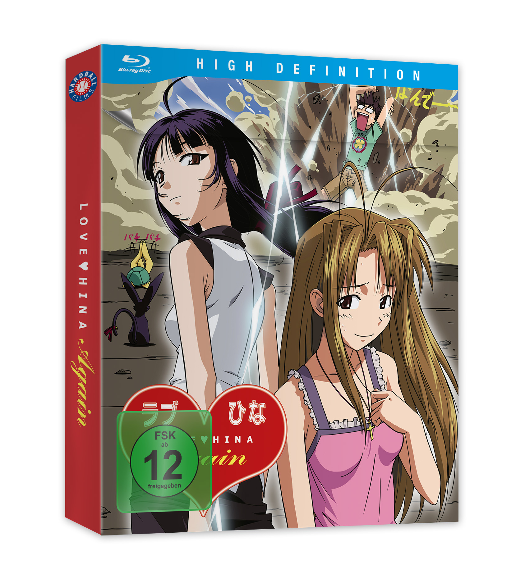 love-hina-again-gesamtausgabe-blu-ray-3-episoden image 1