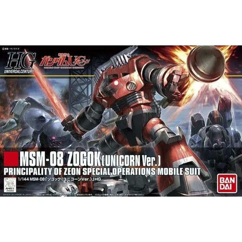 bandai-gundam-hguc-1-144-z-gok-unicorn-ver-gunpla-161 image 1