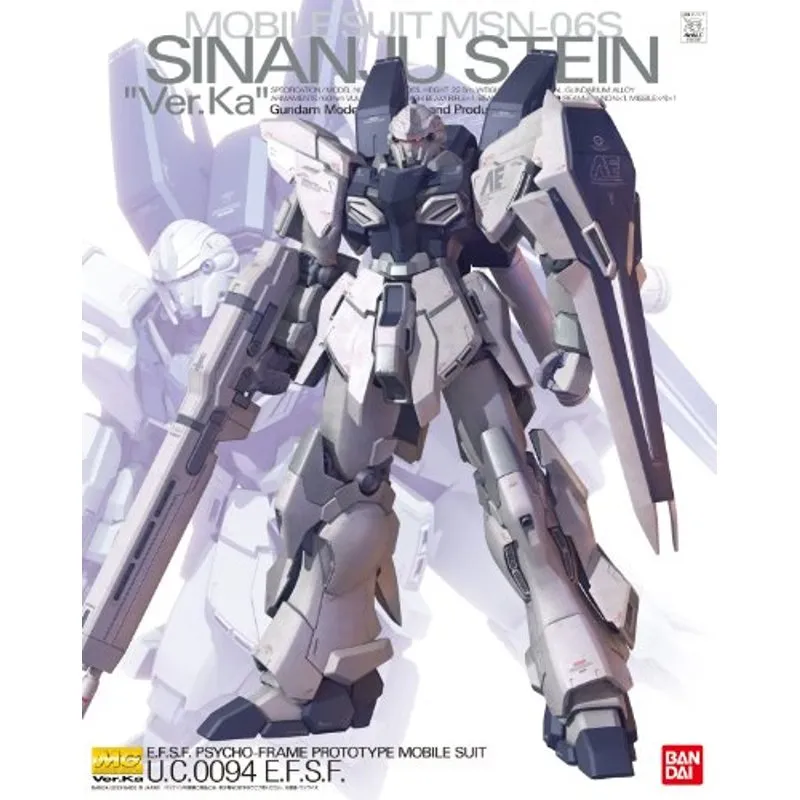 bandai-gundam-mg-1-100-sinanju-stein-ver-ka-modellbausatz image 4