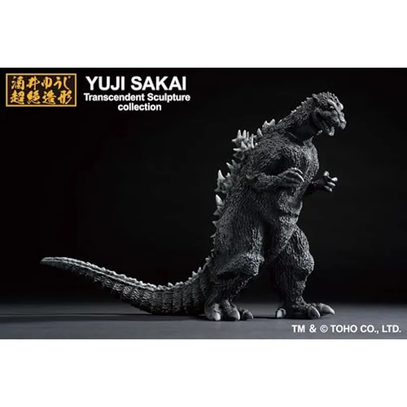 bandai-spirits-ichibansho-godzilla-1954-figur-schwarz-wei image 2