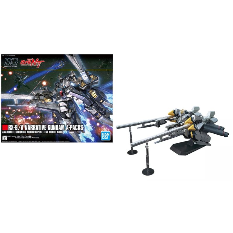 bandai-gundam-hguc-1-144-218-narrative-a-packs-bausatz image 5