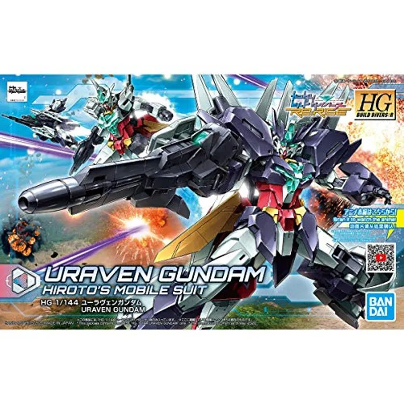 bandai-gundam-hgbd-uraven-23-modellbausatz-1-144 image 4