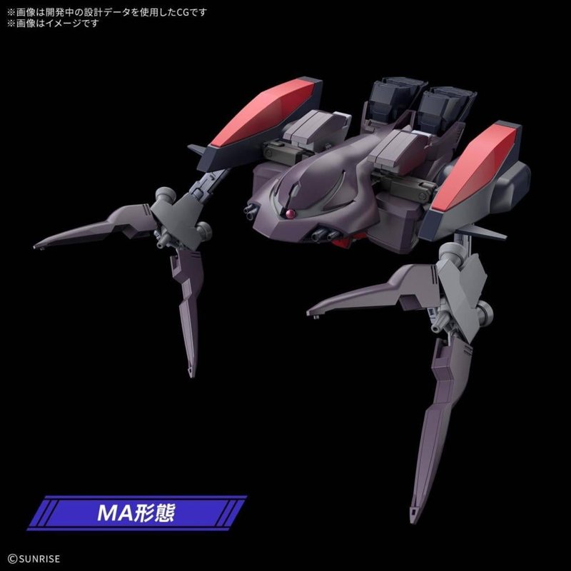 bandai-gundam-ashtaron-1-144-gunpla-modellbausatz-hg image 4