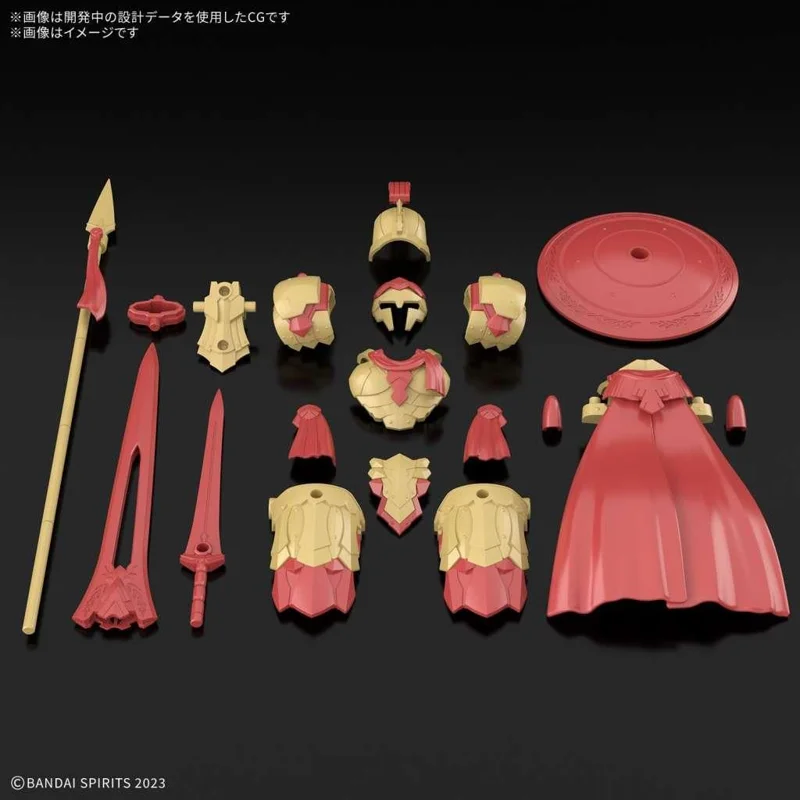 bandai-30mf-liber-gladiator-class-up-armor-a18-modellbausatz image 1