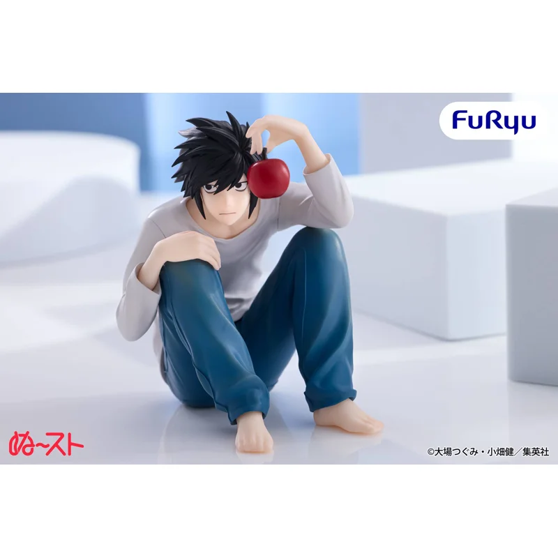 furyu-death-note-l-noodle-stopper-figur-sitzend image 2