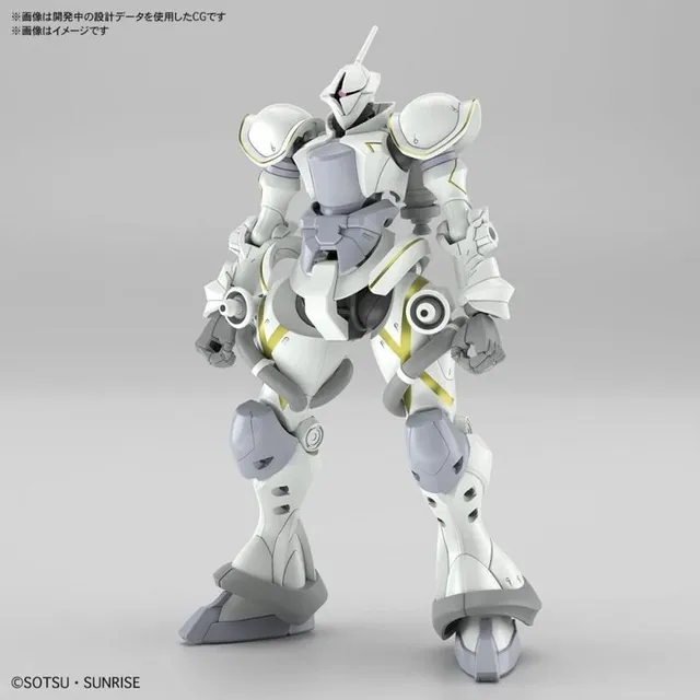 bandai-gundam-hg-1-144-xavier-gyan-hakuji-model-kit image 1