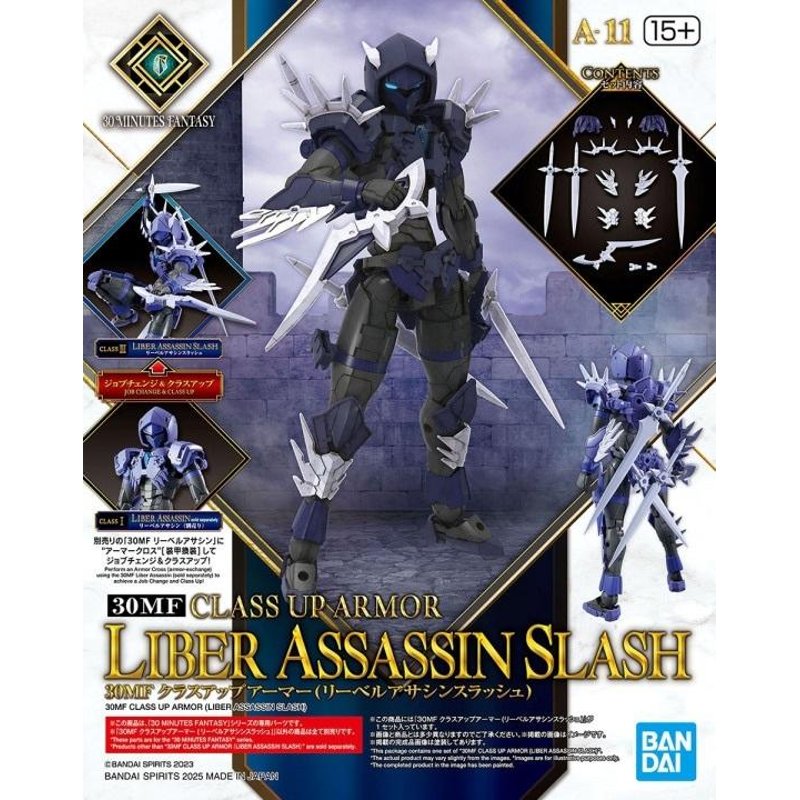 bandai-30mf-a11-liber-assassin-slash-class-up-armor-set image 2