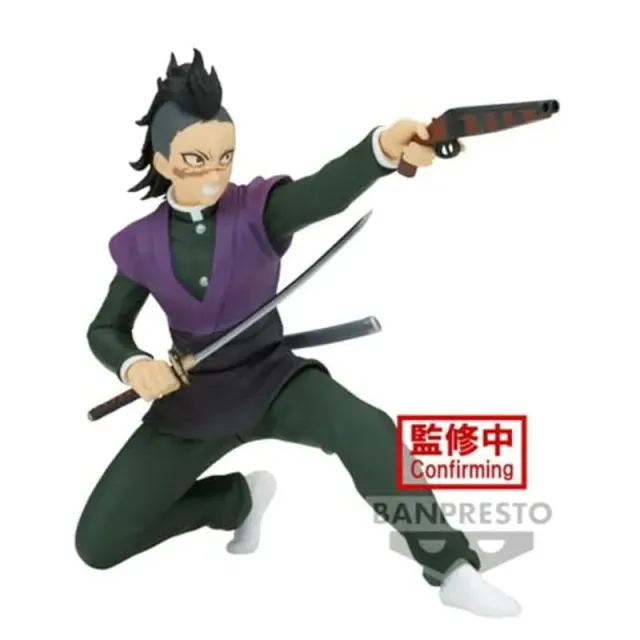 banpresto-demon-slayer-genya-shinazugawa-vibration-stars-figur image 1