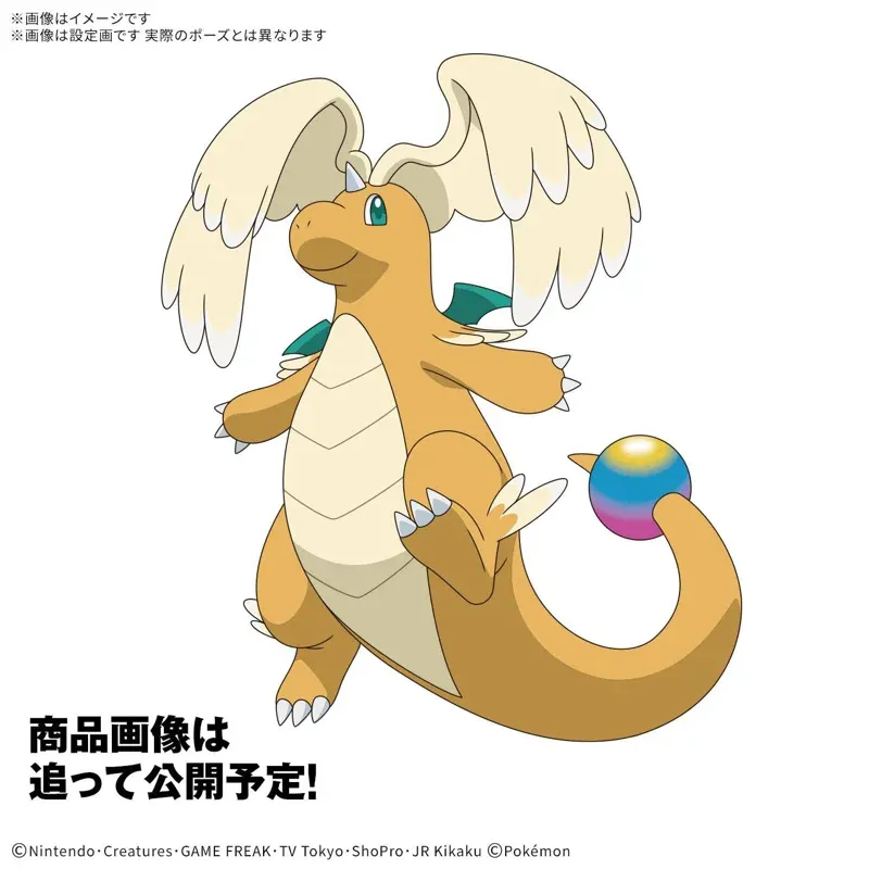pok-mon-select-mega-dragoran-sammelfigur-drache image 1