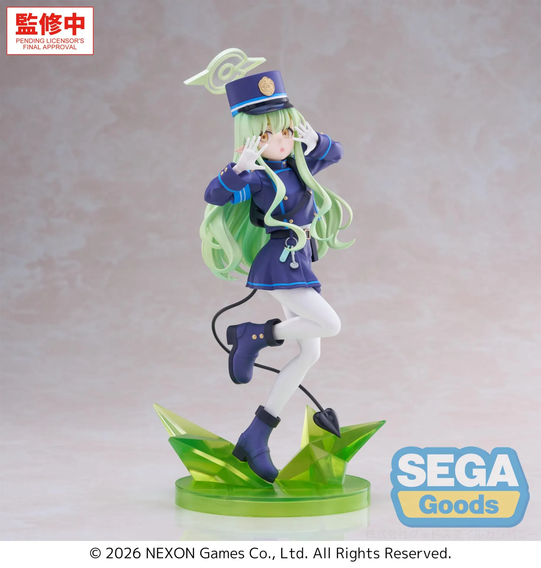 blue-archive-hikari-xstellar-figur-pvc-sammlerfigur-in-box image 7