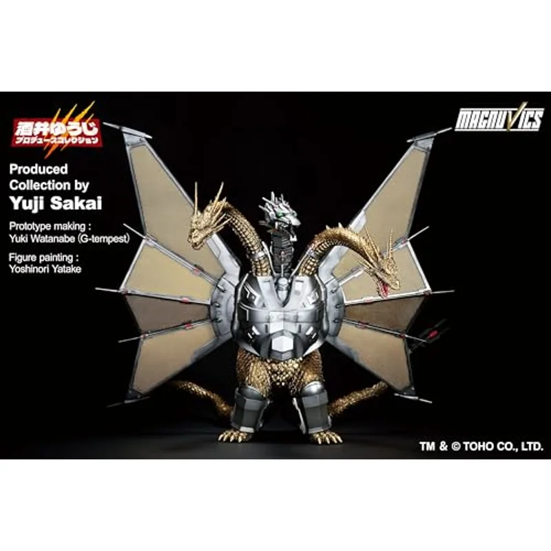bandai-godzilla-mecha-king-ghidorah-1991-figur image 2