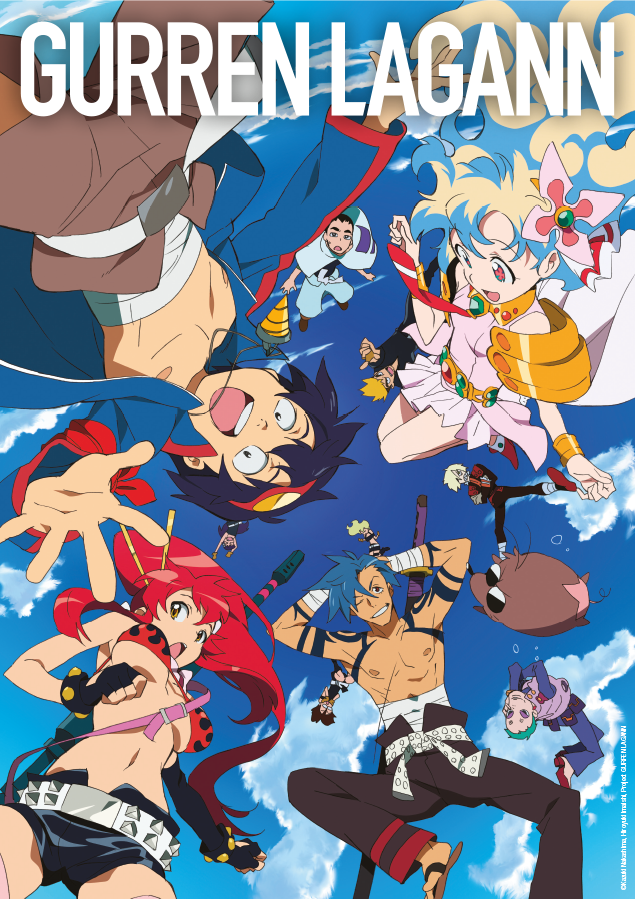 hardball-films-gurren-lagann-dvd-bundle-vol-1-2-mecha-27-folgen image 4