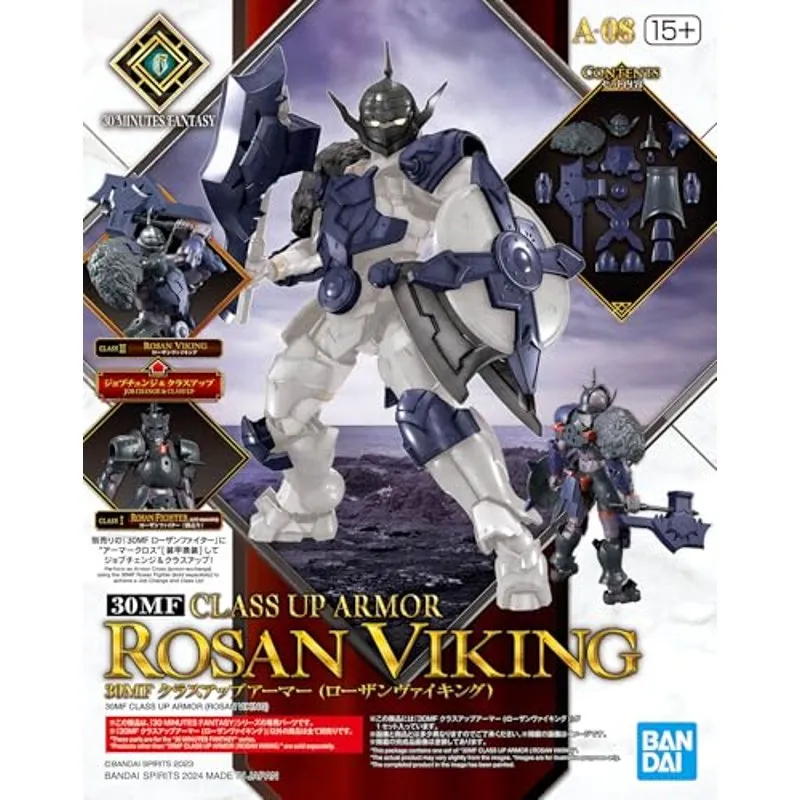 bandai-30mf-a08-rosan-viking-class-up-armor-modellbausatz-r-stungsset image 2