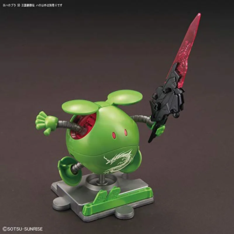 bandai-haropla-sd-sangoku-soketsuden-haro-bausatz image 4