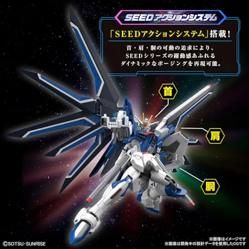 bandai-gundam-hgce-rising-freedom-modellbausatz-1-144-nr-243 image 3