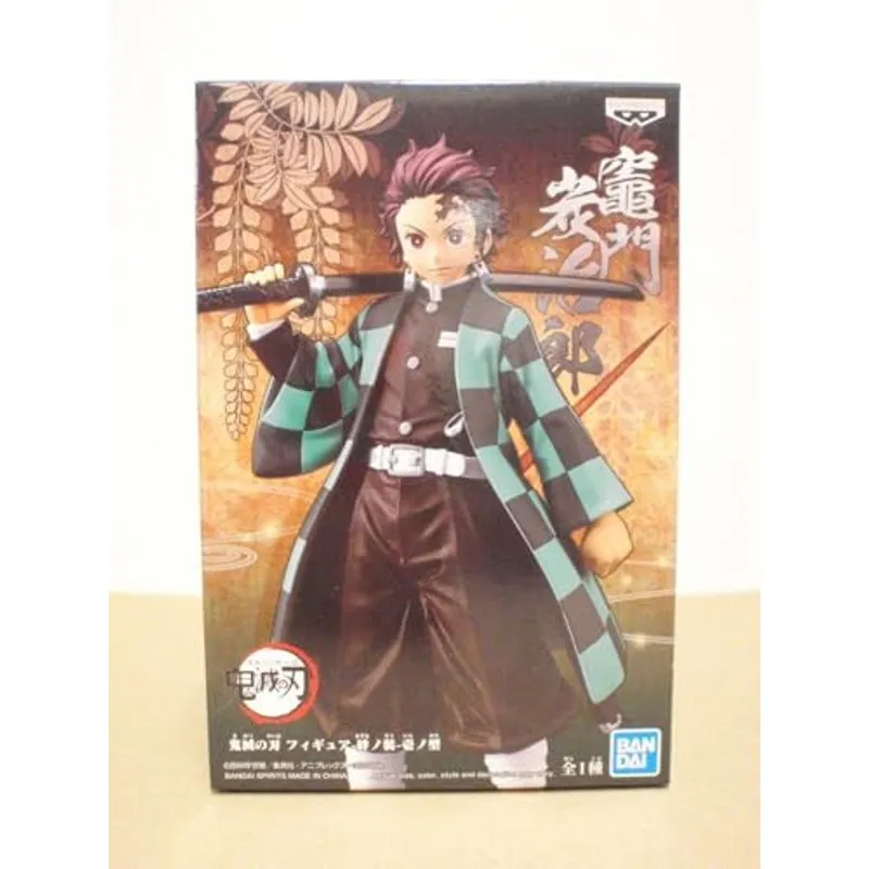 demon-slayer-tanjiro-kamado-dxf-anime-figur-schwertpose image 2