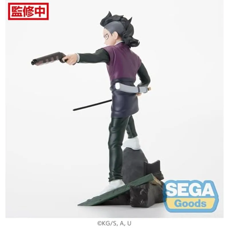 sega-demon-slayer-genya-shinazugawa-xross-link-figur-village-arc image 3
