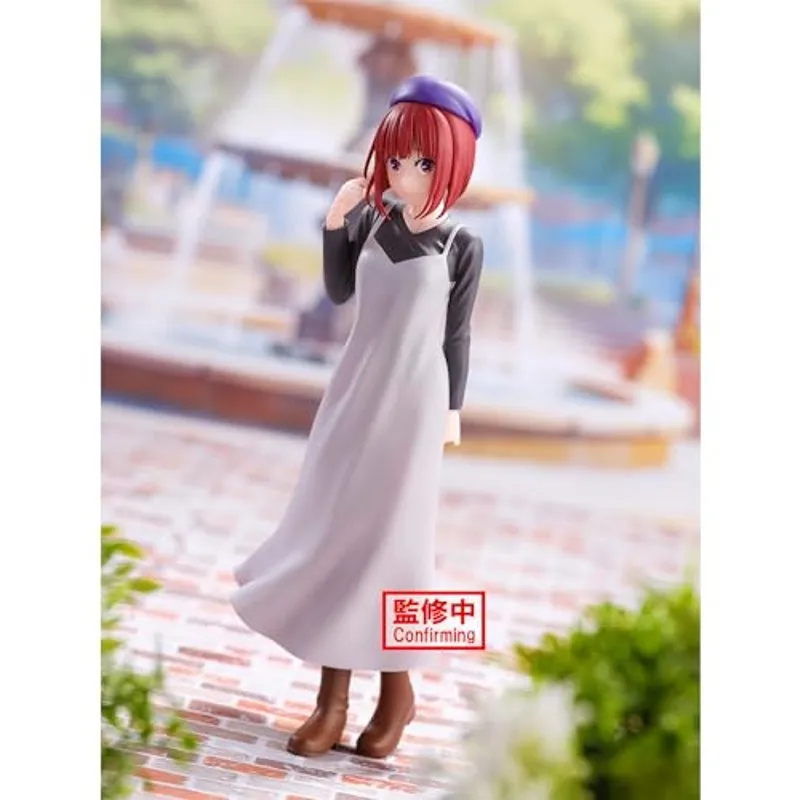 banpresto-oshi-no-ko-kana-arima-plain-clothes-figur image 2