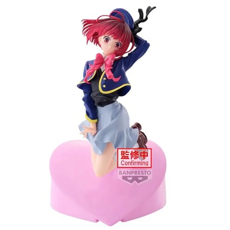 banpresto-oshi-no-ko-kana-arima-air-flow-figur image 2