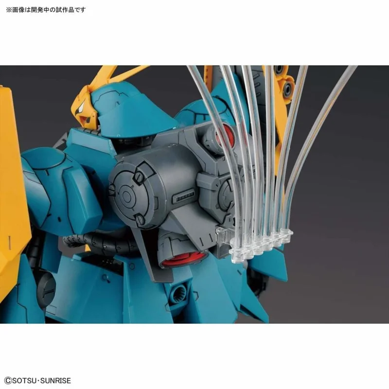 bandai-gundam-re-100-gyunei-jagd-doga-gunpla-1-100-bausatz image 3