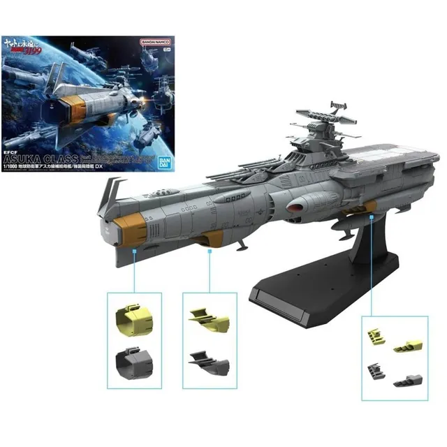 bandai-star-blazers-2202-asuka-modellbausatz-1-1000-dx image 1