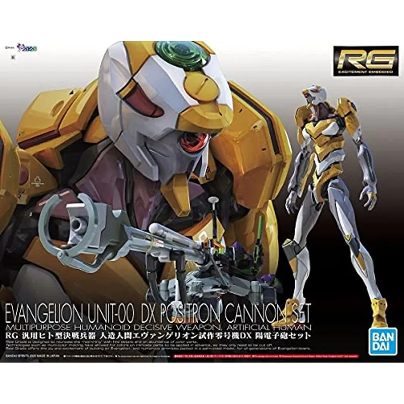 bandai-evangelion-rg-eva-00-modellbausatz-dx-positron-set image 2
