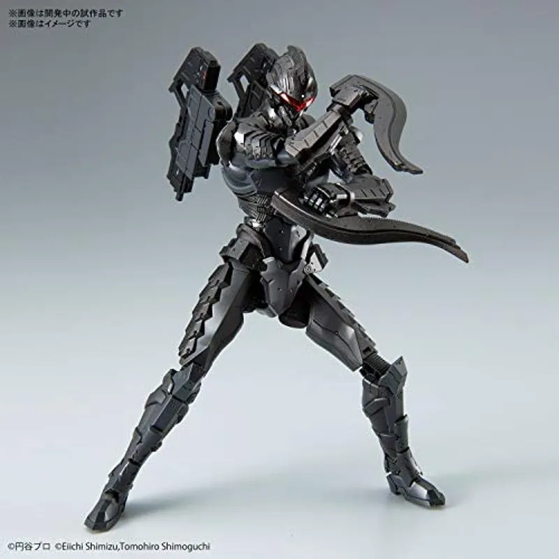 bandai-figure-rise-standard-ultraman-v7-5-modellbausatz-frontal-assault image 3