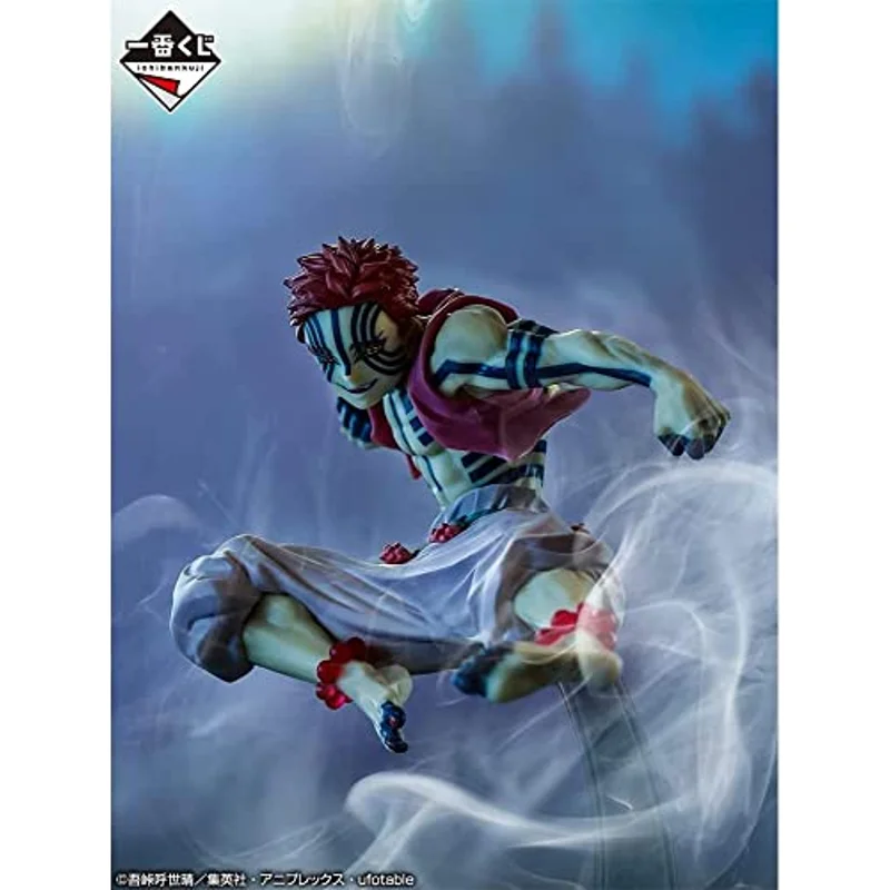 bandai-demon-slayer-ichibansho-akaza-anime-figur-kampfpose image 4