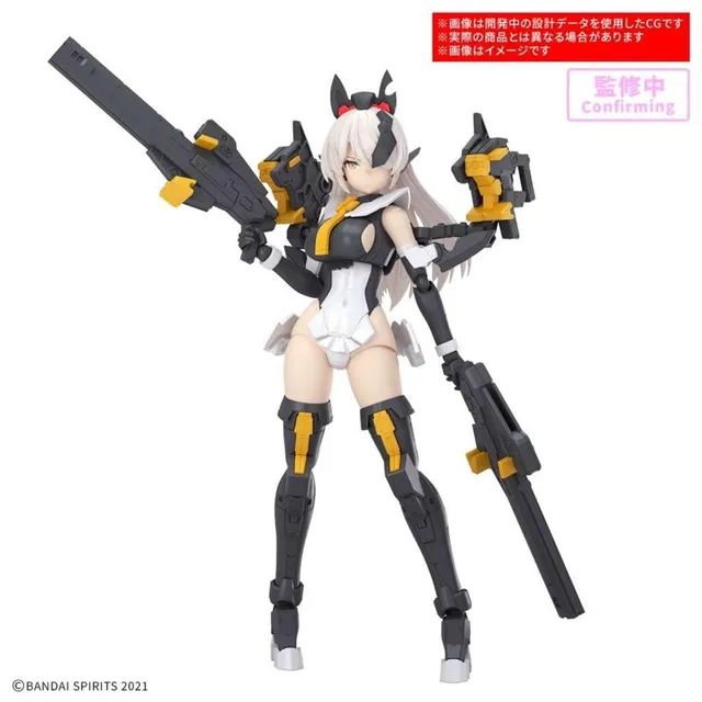 bandai-30ms-sis-hc106k-belveria-berys-feroce-model-kit-figur image 1