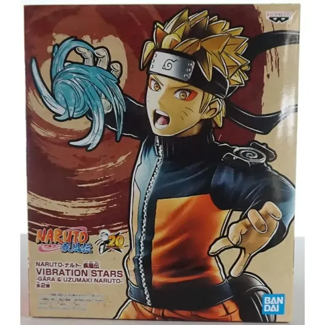 banpresto-naruto-vibration-stars-naruto-sage-mode-figur image 1