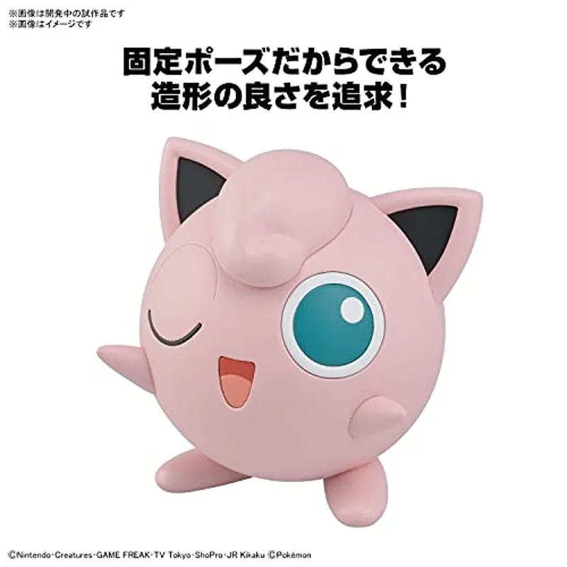 pok-mon-quick-09-jigglypuff-pummeluff-sammelfigur-rosa image 3