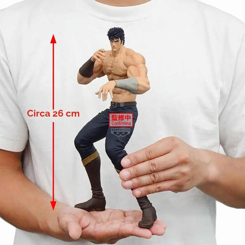 banpresto-grandista-kenshiro-figur-hokuto-no-ken-anime image 6