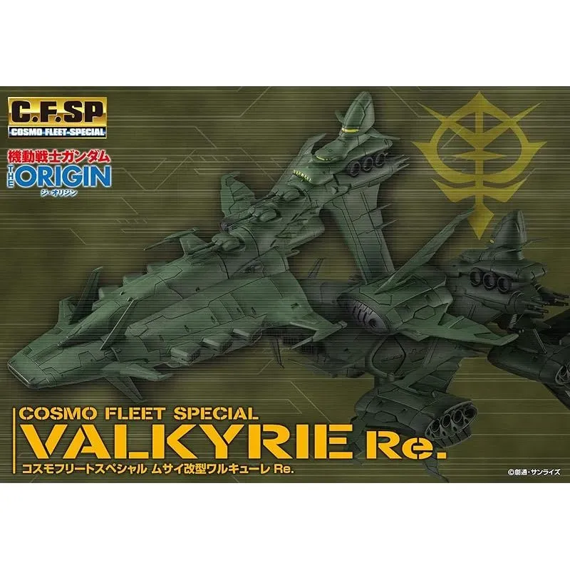 megahouse-gundam-musai-valkyrie-cosmo-fleet-figur image 1