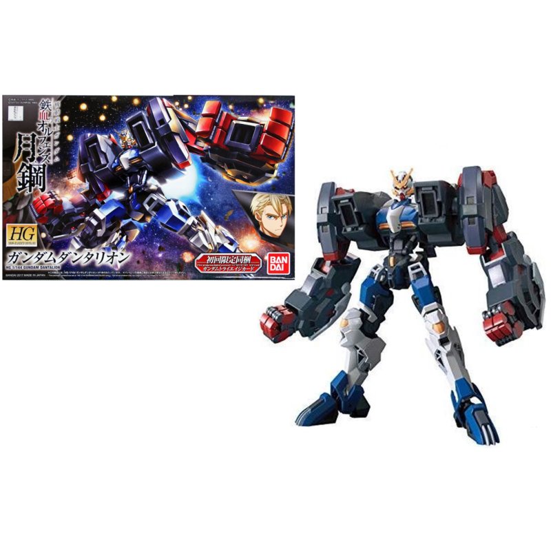 bandai-hg-ibo-gundam-dantalion-38-gunpla-1-144 image 2