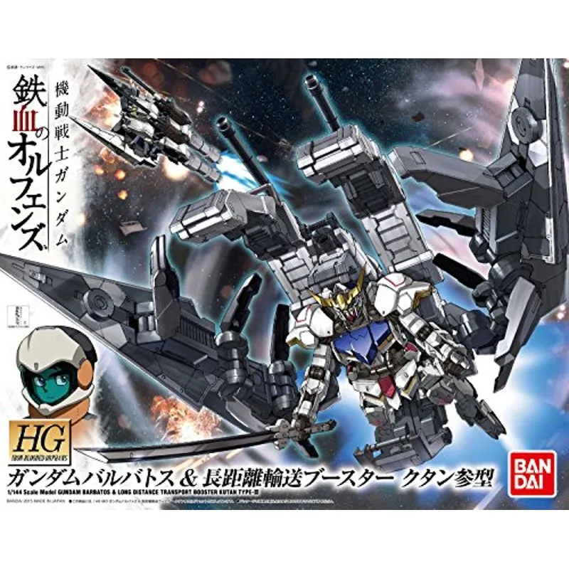 bandai-hg-gundam-barbatos-long-distance-booster-gunpla-1-144 image 4
