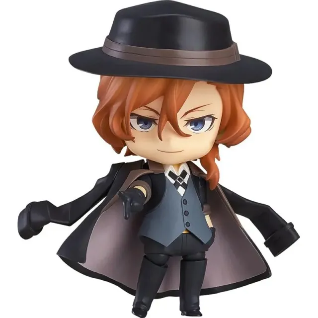 bungo-stray-dogs-nakahara-chuya-nendoroid-figur image 1