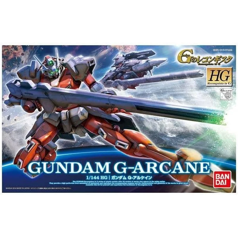 bandai-hgr-g-arcane-gundam-modellbausatz-1-144-nr-04 image 2