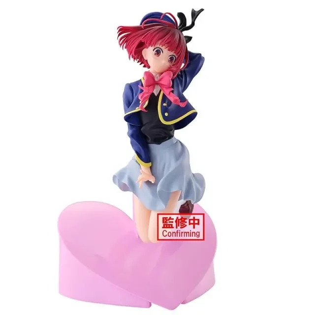 banpresto-oshi-no-ko-kana-arima-air-flow-figur image 1