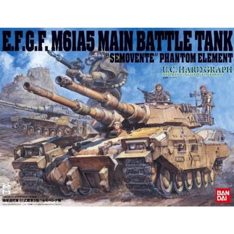 bandai-gundam-m61a5-semovente-gunpla-modellbausatz-1-35-phantom image 2