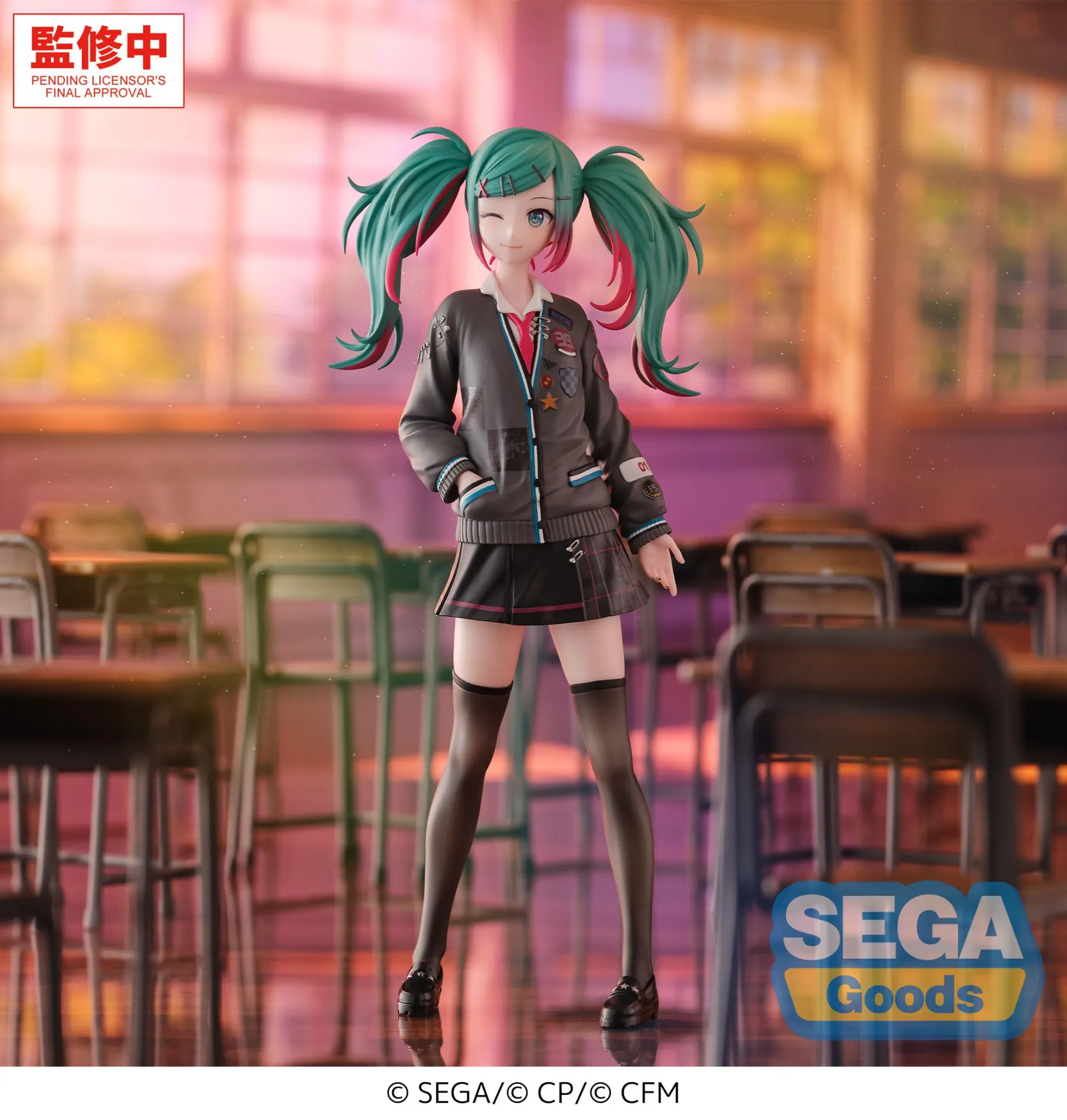 anistue-figure-art-s-hatsune-miku-brand-new-world-xstellar-figur image 2