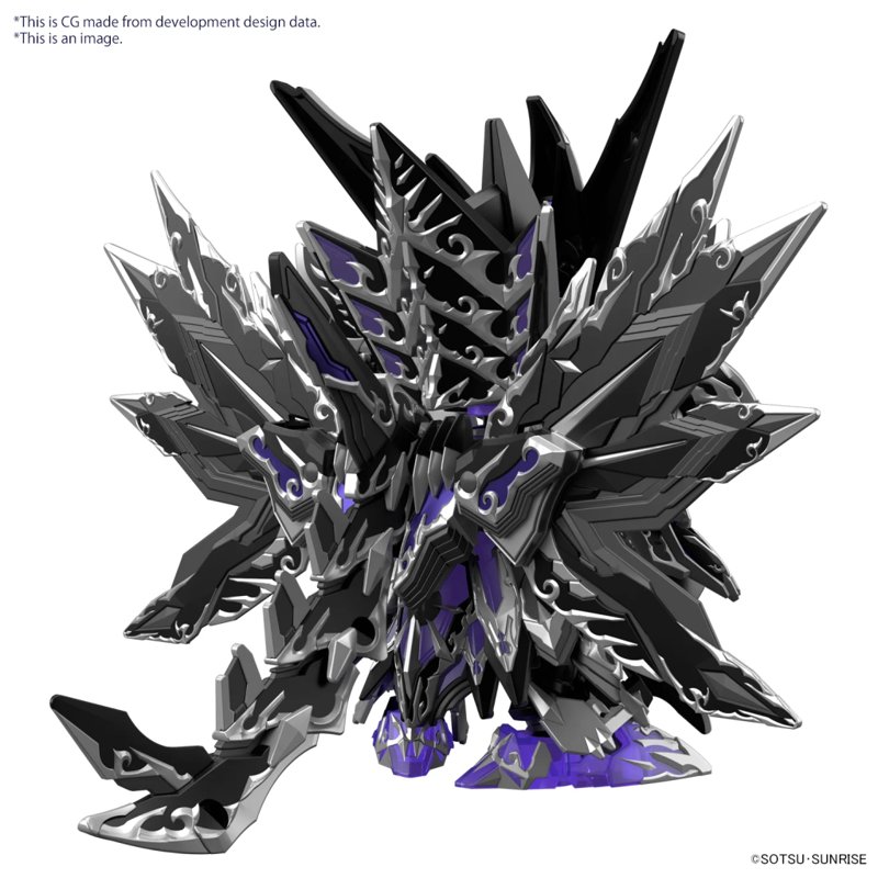 bandai-sdw-heroes-dominant-superior-d-dragon-modellbausatz image 2