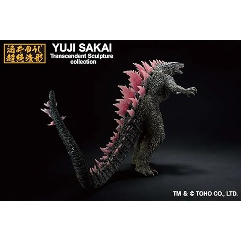 bandai-ichibansho-godzilla-evolved-ver-statue-godzilla-x-kong image 4
