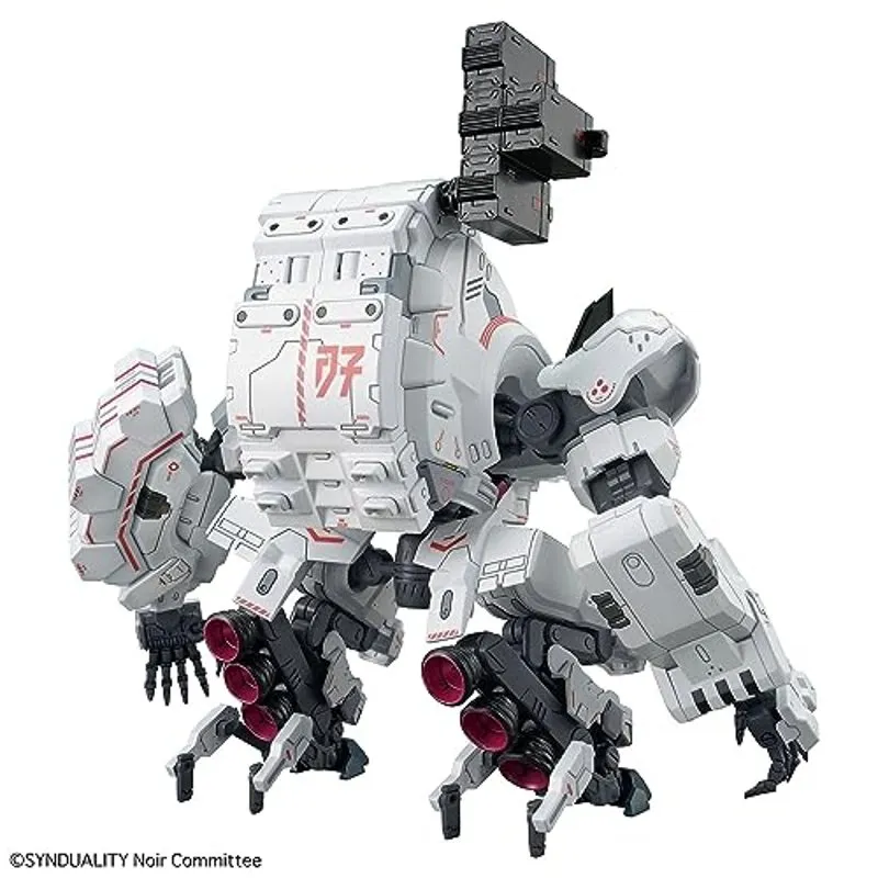 bandai-synduality-hg-gilbow-modellbausatz-hg image 3