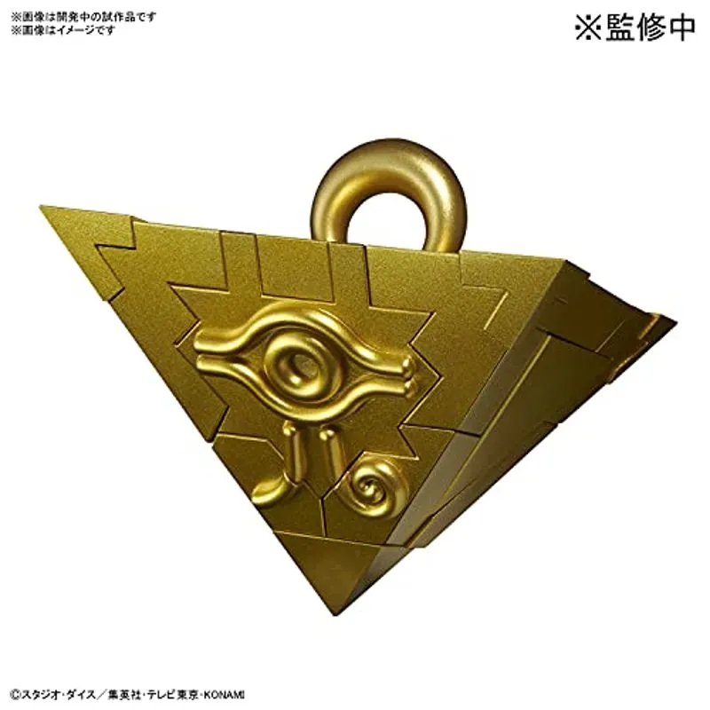 bandai-sword-art-online-ultimagear-millennium-puzzle-kit image 2